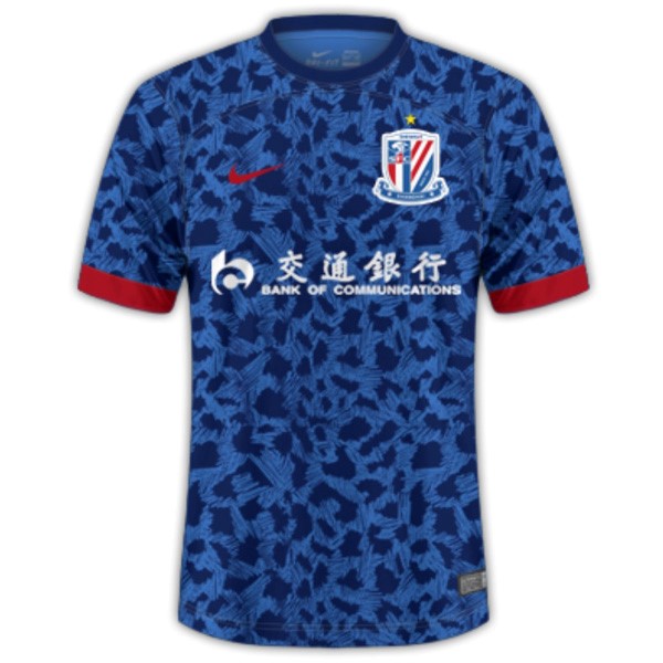 Tailandia Camiseta ShenHua 1ª 2023/24